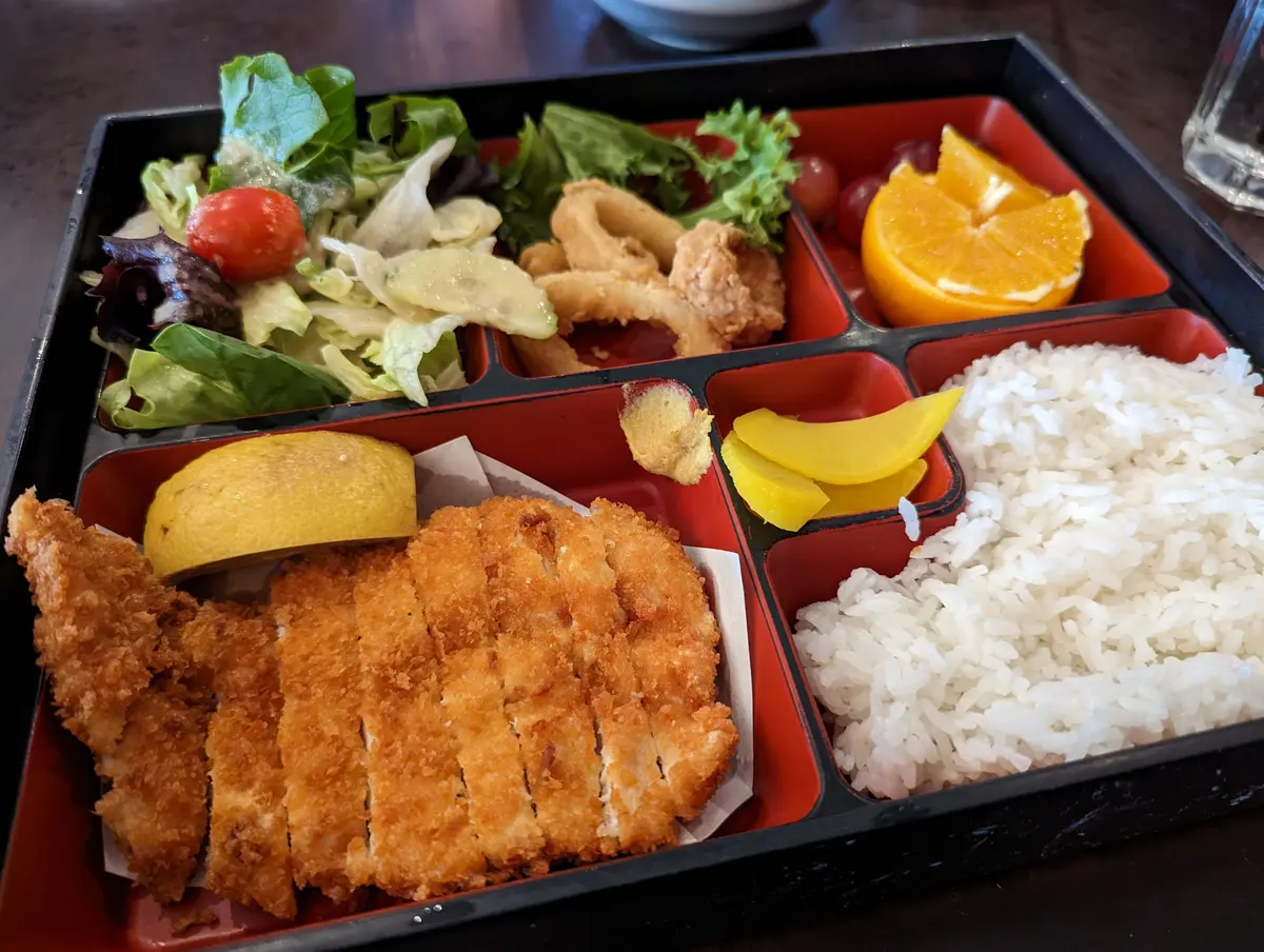 Chicken katsu bento at Abis in Greenwich